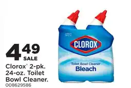 Fleet Farm Clorox 2-pk. 24-oz. Toilet Bowl Cleaner offer