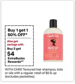 CVS Textured hair shampoo, kids or oils with a regular offer