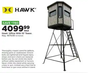 Fleet Farm Hawk Office With 10' Tower offer
