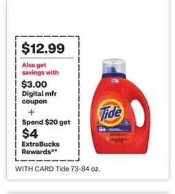 CVS Tide offer
