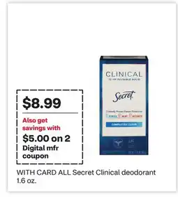CVS ALL Secret Clinical deodorant offer