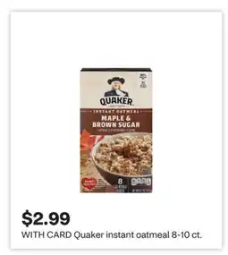 CVS Quaker instant oatmeal offer
