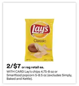 CVS Lay's chips 4.75-8 oz or Smartfood popcorn 5-8.5 oz offer