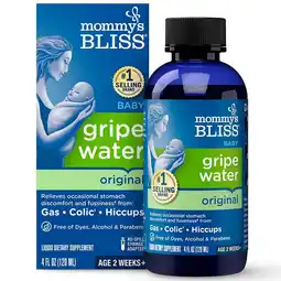 Walgreens Gripe Water Original offer
