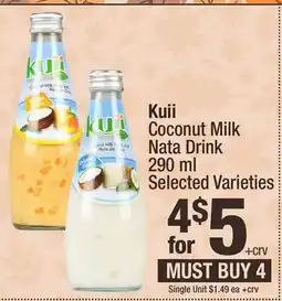 Super King Markets Kuii Coconut Milk Nata Drink offer