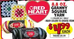 Ollie's RED HEART 8.8 OZ. GRANNY SQUARE YARN offer