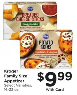 Kroger Kroger Family Size Appetizer offer