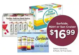 Kroger Surfside, Nütrl or Sun Cruiser offer