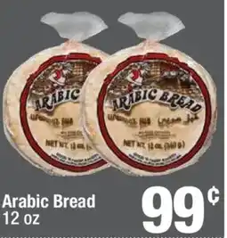 Super King Markets Arabic Bread offer