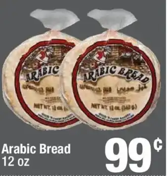 Arabic Bread