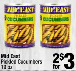 Super King Markets Mid East Pickled Cucumbers offer