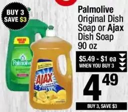 Super King Markets Palmolive Original Dish Soap or Ajax Dish Soap offer