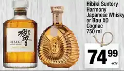 Super King Markets Hibiki Suntory Harmony Japanese Whisky or Bou XO Cognac offer