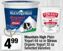 Super King Markets Mountain High Plain Yogurt or Straus Organic Yogurt offer