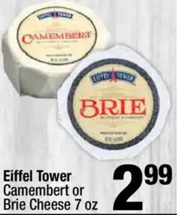 Super King Markets Eiffel Tower Camembert or Brie Cheese offer