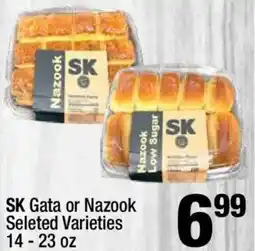 Super King Markets SK Gata or Nazook offer