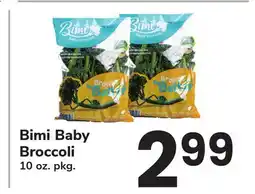 ACME Bimi Baby Broccoli offer