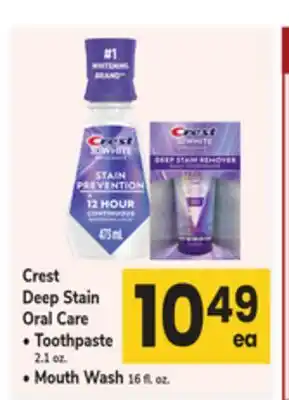 ACME Crest Deep Stain Oral Care, Toothpaste 2.1 oz., Mouth Wash 16 fl. oz offer