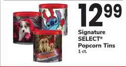 ACME Signature SELECT Popcorn Tins offer