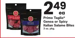 ACME Primo Taglio Genoa or Spicy Italian Salame Bites offer