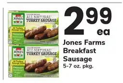 ACME Jones Farms Breakfast Sausage offer