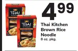 ACME Thai Kitchen Brown Rice Noodle offer
