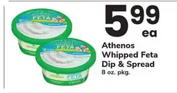 ACME Athenos Whipped Feta Dip & Spread offer