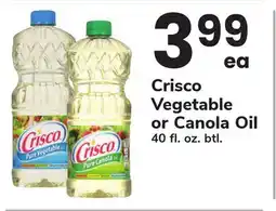 ACME Crisco Vegetable or Canola Oil offer