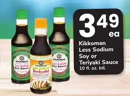 ACME Kikkoman Less Sodium Soy or Teriyaki Sauce offer