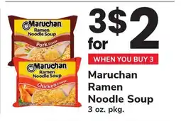 ACME Maruchan Ramen Noodle Soup offer