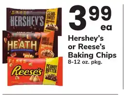 ACME Hershey's or Reese's Baking Chips offer