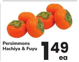 ACME Persimmons Hachiya & Fuyu offer