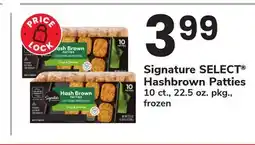 ACME Signature SELECT Hashbrown Patties offer