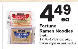 ACME Fortune Ramen Noodles offer