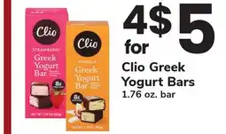 ACME Clio Greek Yogurt Bars offer