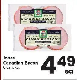 ACME Jones Canadian Bacon offer