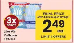 ACME Like Air Puffcorn offer