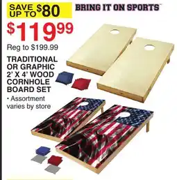 Dunham's Sports TRADITIONAL OR GRAPHIC 2' X 4' WOOD CORNHOLE BOARD SET offer