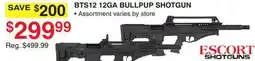 Dunham's Sports 12GA BULLPUP SHOTGUN offer