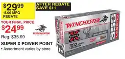 Dunham's Sports SUPER X POWER POINT offer
