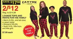 Dunham's Sports LOUNGE TOPS AND PANTS FOR THE FAMILY offer