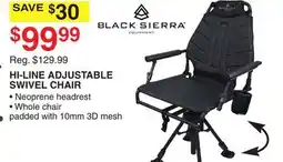Dunham's Sports HI-LINE ADJUSTABLE SWIVEL CHAIR offer
