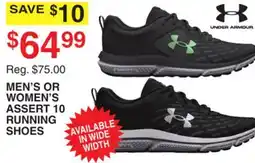 Dunham's Sports MEN'S OR WOMEN'S ASSERT 10 RUNNING SHOES offer