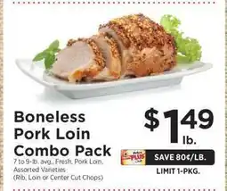 ShopRite Boneless Pork Loin Combo Pack offer