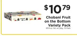 ShopRite Chobani Fruit on the Bottom Variety Pack offer