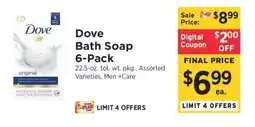 ShopRite Dove Bath Soap 6-Pack offer