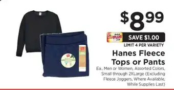 ShopRite Hanes Fleece Tops or Pants offer