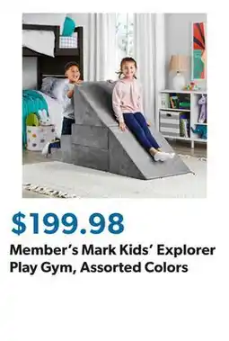Sam's Club Member's Mark Kids' Explorer Play Gym, Assorted Colors offer