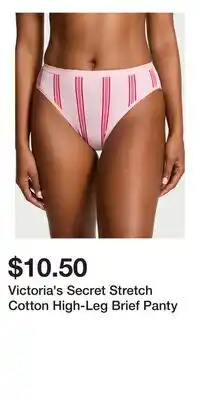 Victoria's Secret Victoria's Secret Stretch Cotton High-Leg Brief Panty offer
