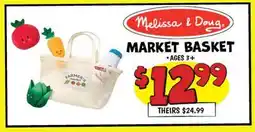 Ollie's Melissa MARKET BASKET offer